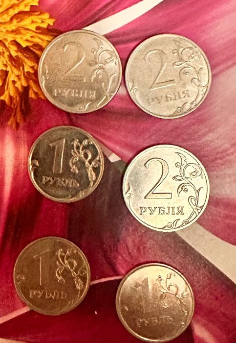 Монета России  рублей