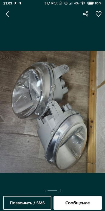 matiz old fara koreski qora