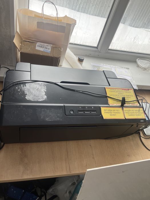 Срочно продам дтф принтер А3