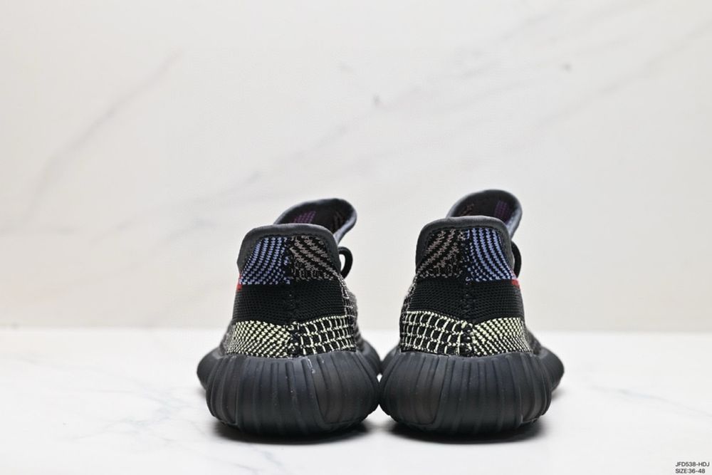 Adidas Yeezy Boost 350 V2
