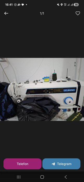 Tikuv mashinka lejiang