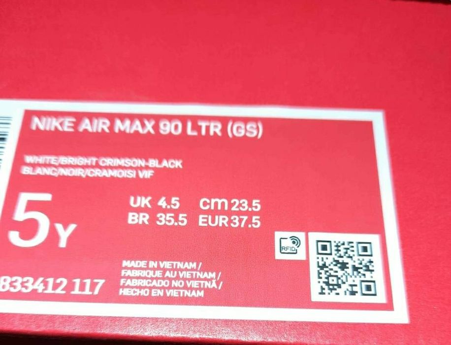 Adidași nike air max