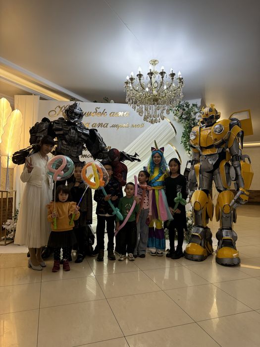 Аниматоры роботы и другие