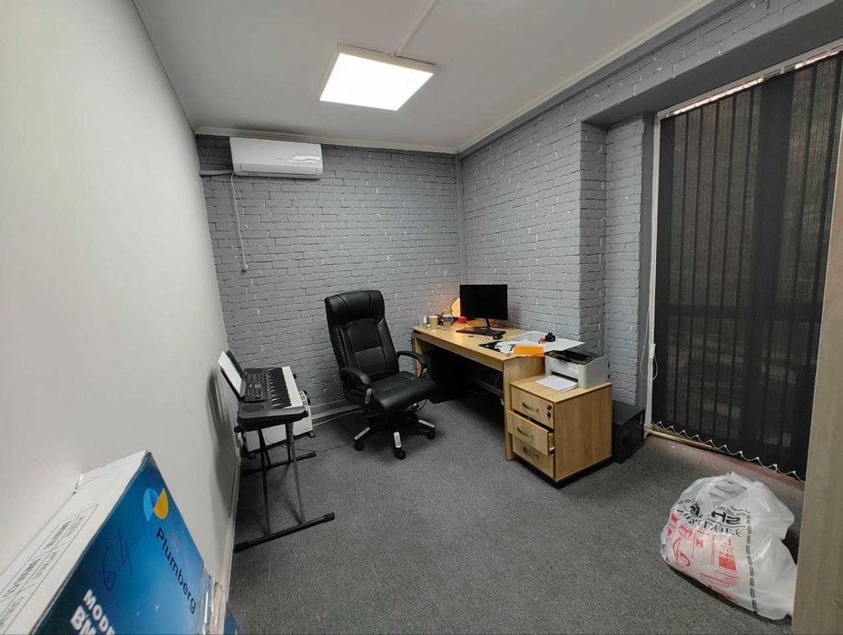 Помещение почасово посуточно