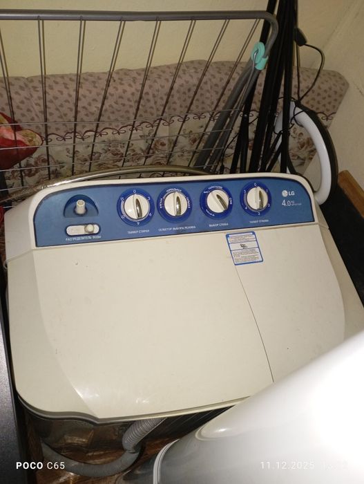 Стиральная машинка полуавтомат