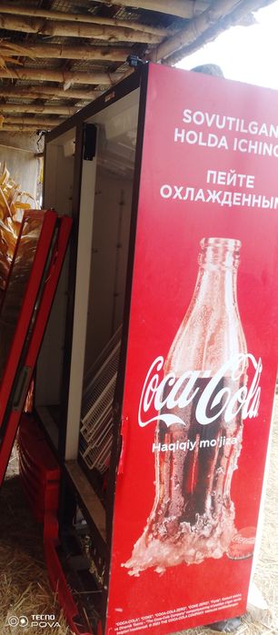 Xilodilnik холодильник