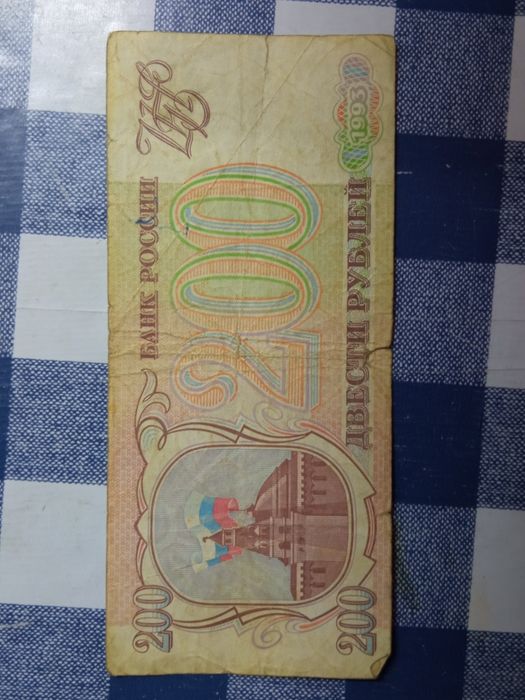 Монеты, нумизматика