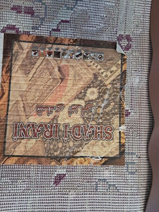 Ковер за 12000 тг