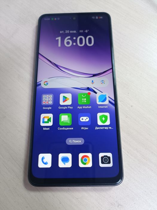 Oppo A5 Pro {Алматы}  лот: 856757