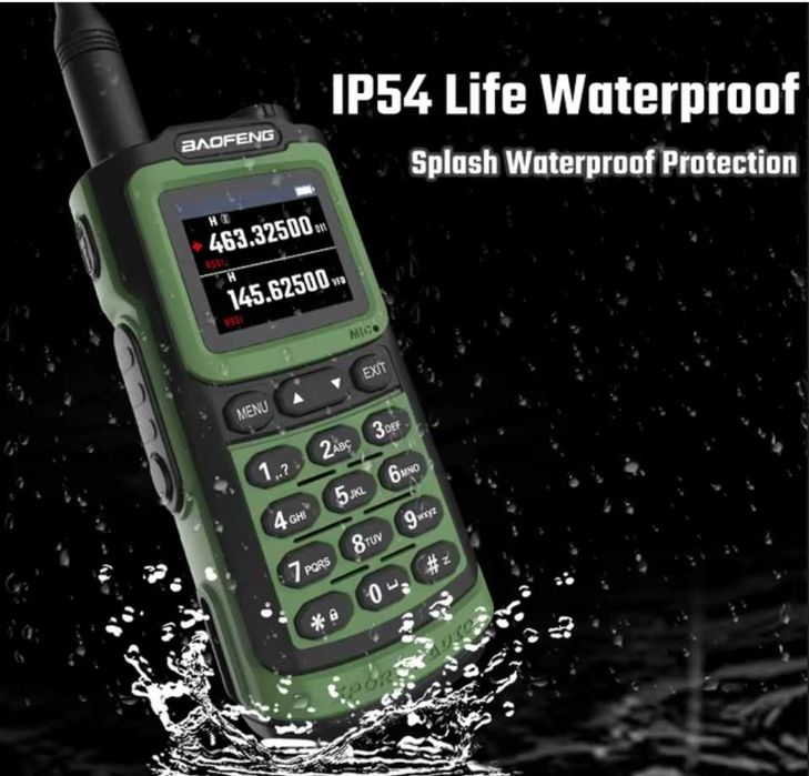 Нова Triband BAOFENG UV 20 Ultra 28w 13500mah 136-174; 220-260,400-520