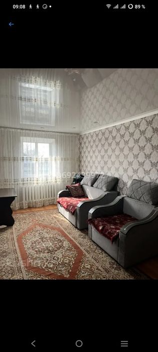 Продам дом 4-х ком