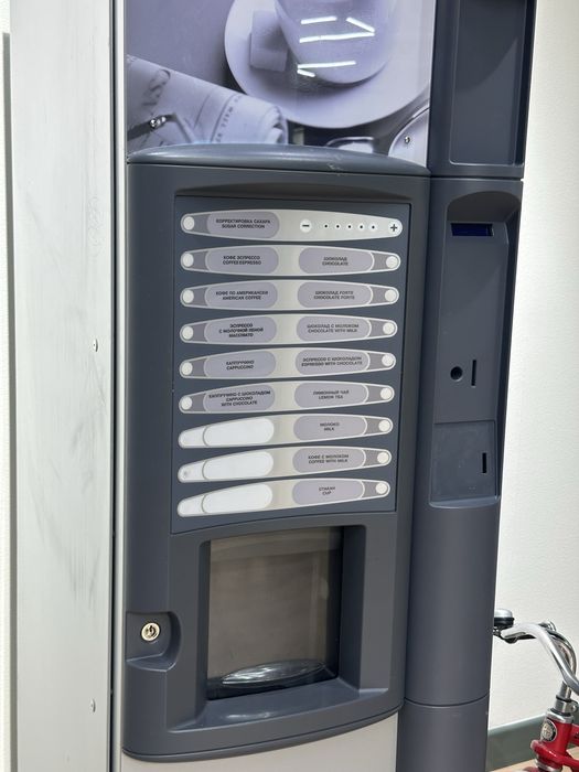 Кофейный автомат