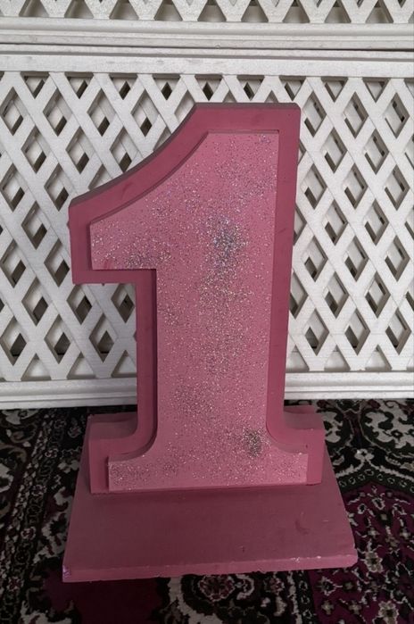 Для день рождения малышей котором исполнется 1 год