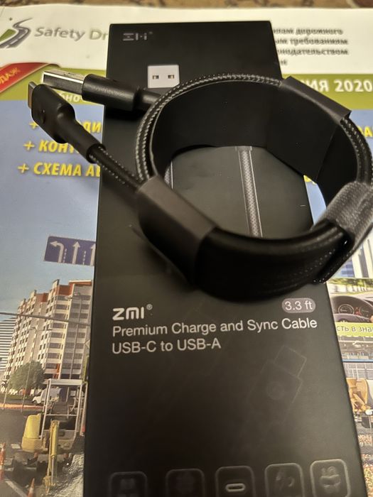 Зарядное устройство | интерфейсный кабель USB-C