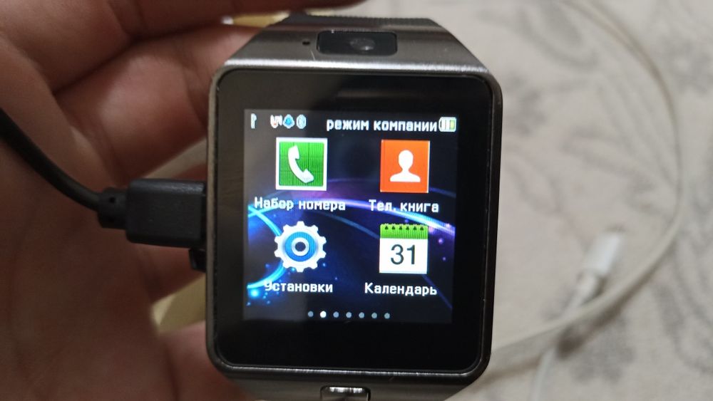 Smart watch (smart  чисы)