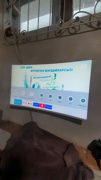 Телевизор Samsung Arg