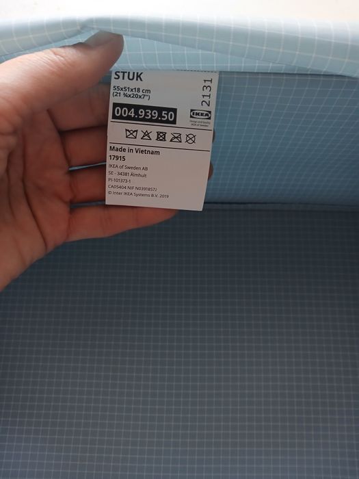 Органайзер IKEA STUK