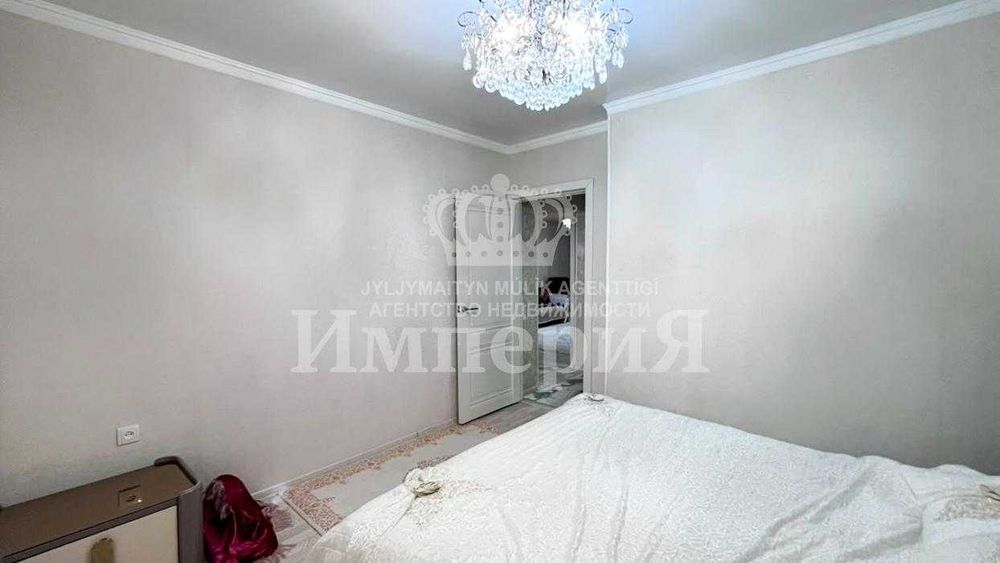 Продаётся 5ти ком квартира Империя