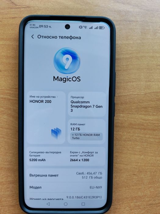 HONOR 200 512 GB 12 RAM