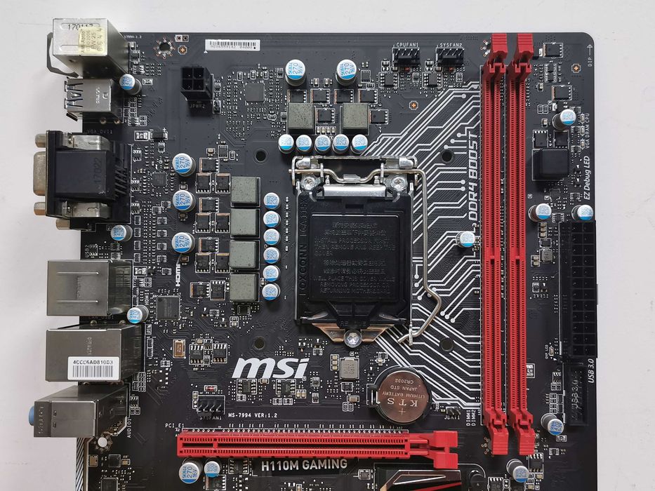MSI H110M Gaming дънна платка Intel 1151 сокет