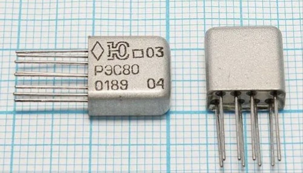 Приём Радиодетали Алматы