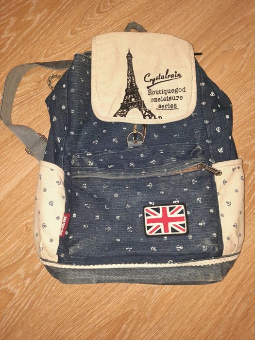 Рюгзак школьный продам