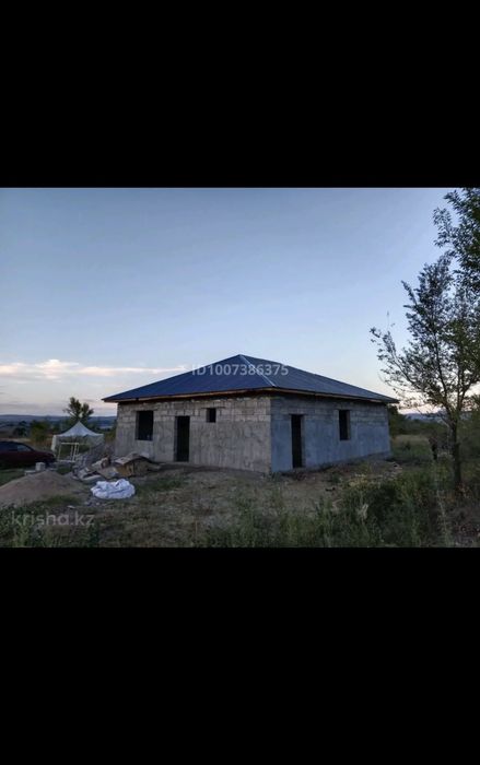 Срочно продается дом!!!