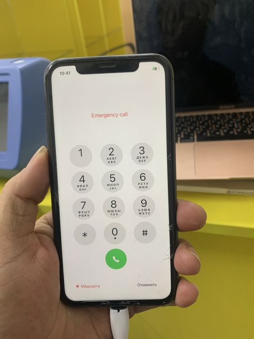 Iphone 11 128 gb