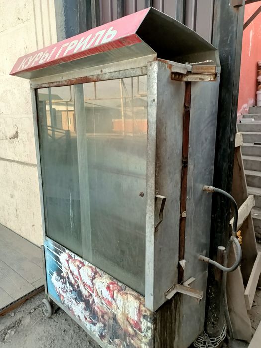 Гриль апрат 15 куриный