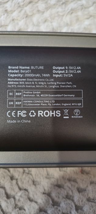 Jumpstarter auto BUTURE cu compresor și baterie externă