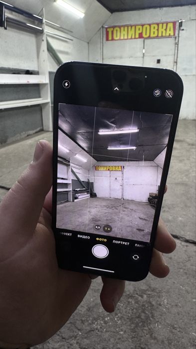 Iphone 13 иедальный состояние