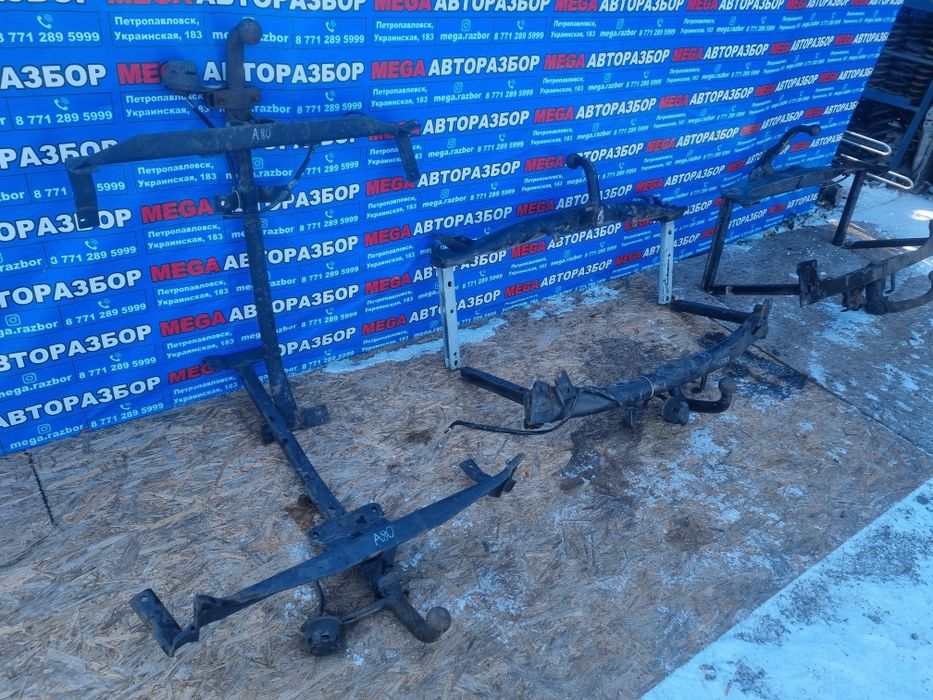 Фаркопы на ауди 80/100