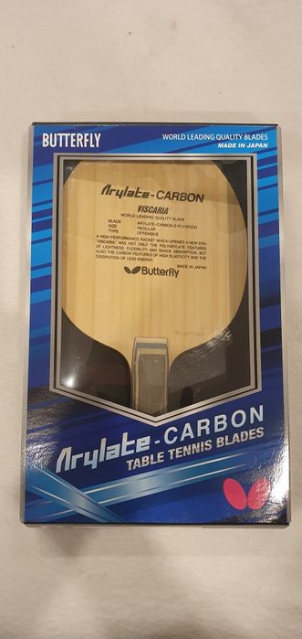 Paleta Butterfly Viscaria Flared cu factura