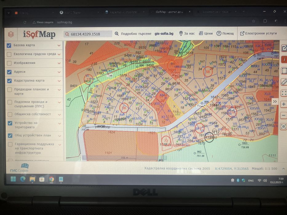 Продава се Парцел в Русе, Родина 1 - 764 кв.м за 393 €/кв.м - Снимка #3