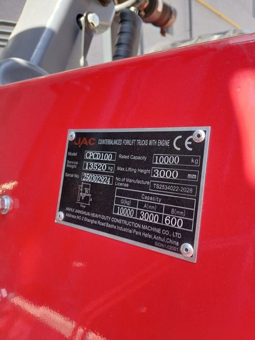 JAC Вилочный погрузчик Авто Кара Avto Kara  10 тонный