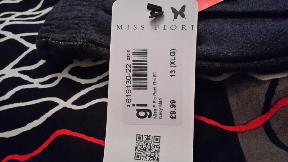 Детски анцунг долнище