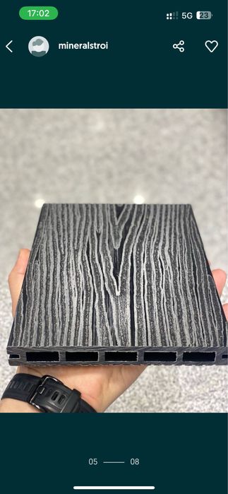 Террасная доска МПК