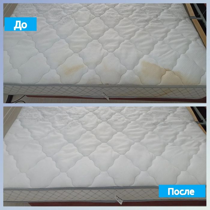 Химчистка мягкой мебели. Экспресс сушка!