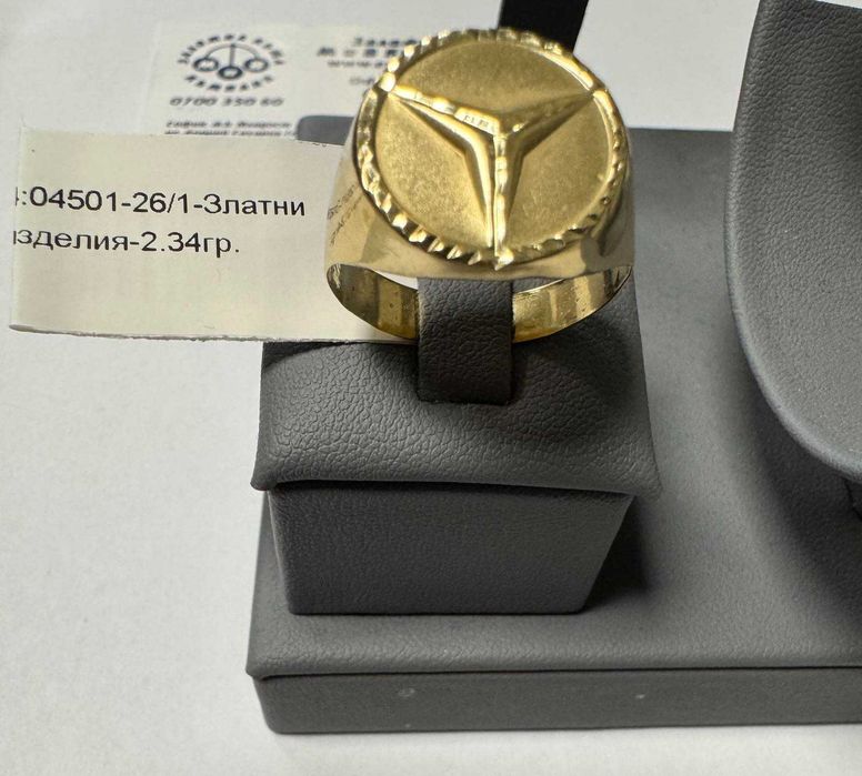 Златен пръстен 2.34гр.