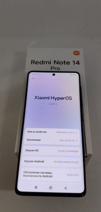 Xiaomi Redmi Note 14 Pro (256GB/16GB)