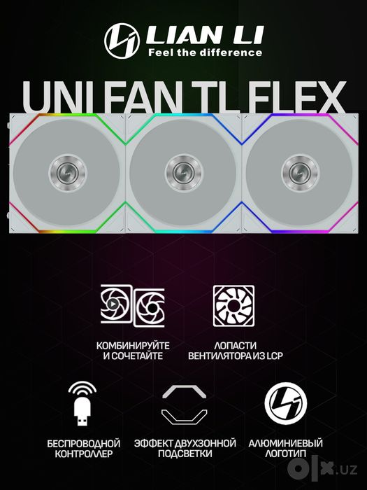 Lian Li UNI FAN L-Wireless Controller V – White - G89.RF-T-W.02