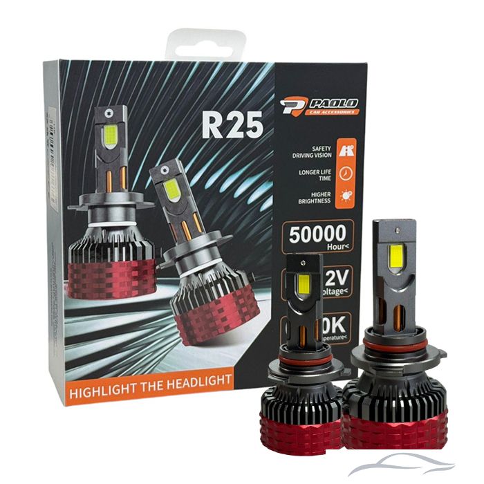 Лед крушки за кола - R25 9005 65W 2БР/К-Т