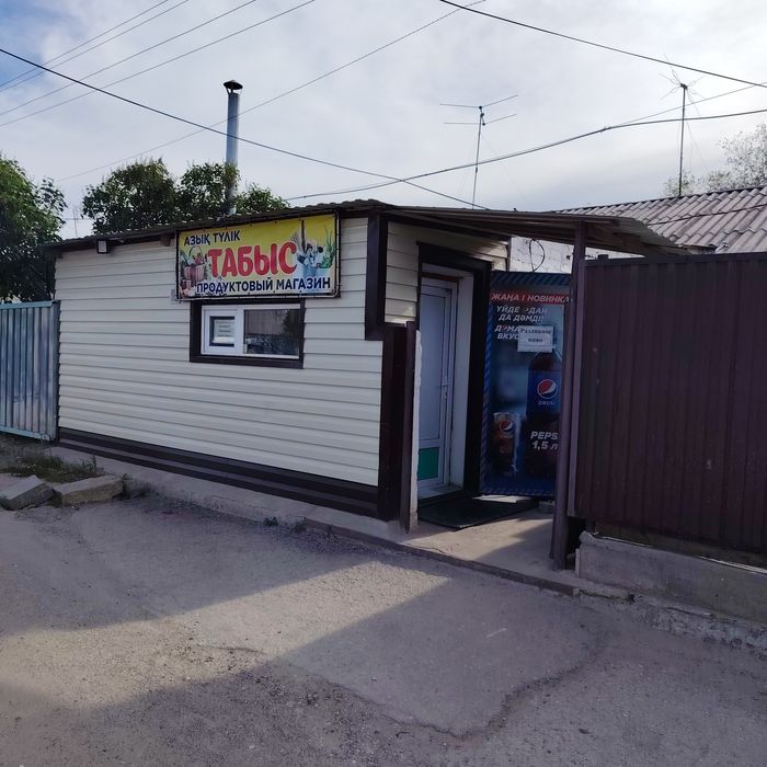 Продам магазин. 60 м².