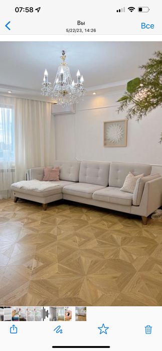 Мягкий стильный диван