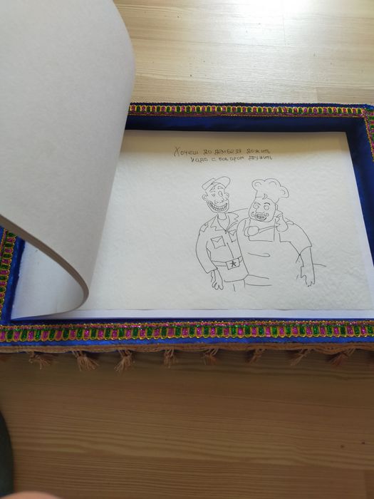 Продам Дембельский Альбом