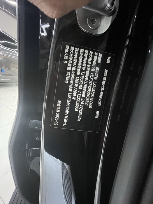 L9 do restaling 2025