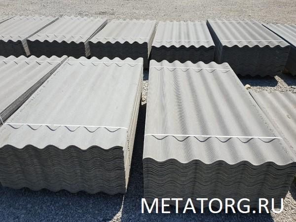 Шифер восьмиволновой