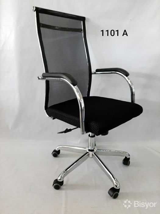 Кресло для офиса и дома -  GRID