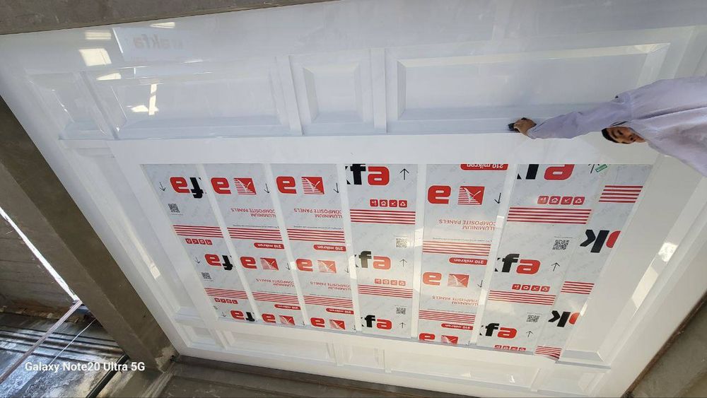 Alkabond mantaj alyukabond alkafoʻn alkabond