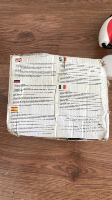 Массажер для тела